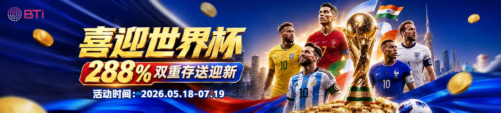 凯发K8关于凯发K8顶部视觉