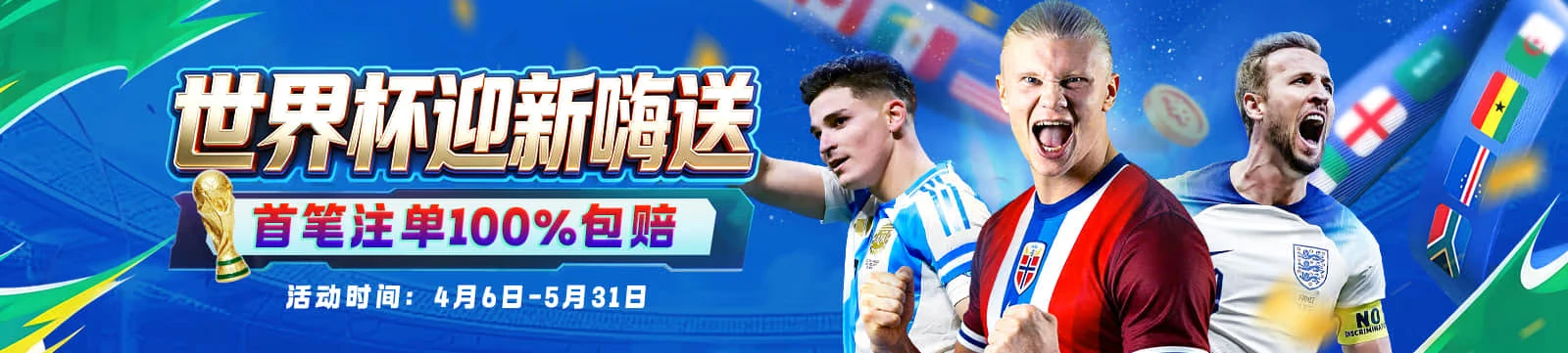 凯发K8凯发K8 APP入口顶部视觉